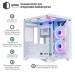 Qube Корпус Qube REEF ARGB White (REEF_GMNU3)