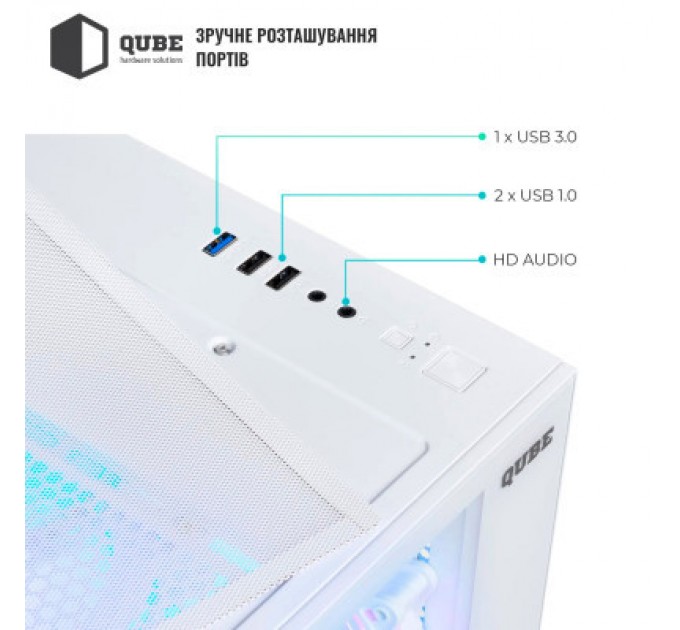 Qube Корпус Qube REEF ARGB White (REEF_GMNU3)