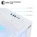 Qube Корпус Qube REEF ARGB White (REEF_GMNU3)