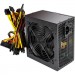 PcCooler Блок живлення PcCooler 600W (HW600-NP)