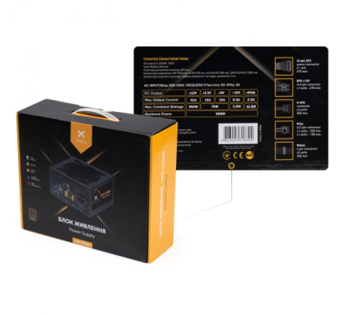 Vinga Блок живлення Vinga 500W (VPS-500B1)