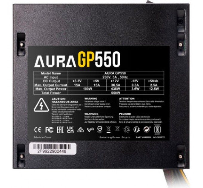 Gamdias Блок живлення Gamdias 550W AURA GP550 (4712960136984)