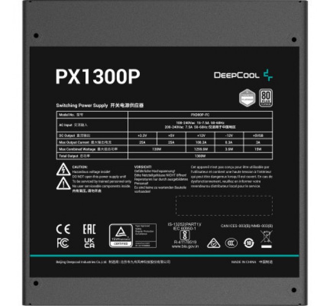 Deepcool Блок живлення Deepcool 1300W PX1300P (R-PXD00P-FC0B-EU)