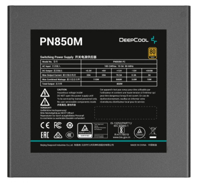 Deepcool Блок живлення Deepcool 850W (PN850M)