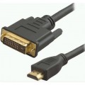 Atcom Кабель мультимедійний HDMI to DVI 24+1 1.8m Atcom (3808)