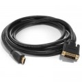 Atcom Кабель мультимедійний HDMI to DVI 24+1 3.0m Atcom (3810)