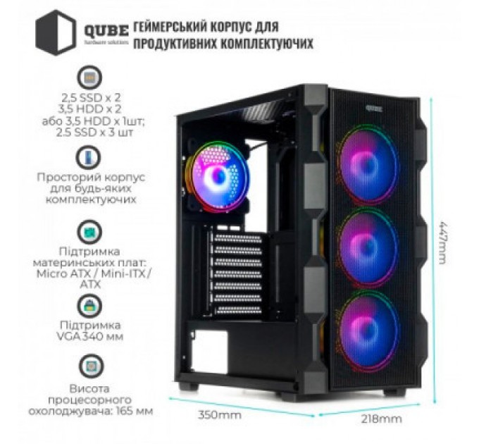 Qube Корпус Qube CORSAIR_FMNU3