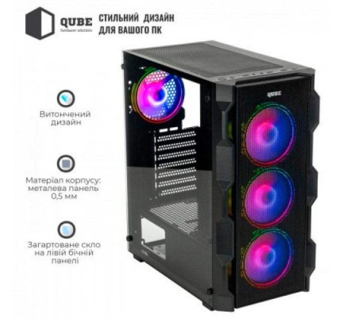 Qube Корпус Qube CORSAIR_FMNU3