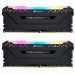 Corsair Модуль пам'яті для комп'ютера DDR4 32GB (2x16GB) 3600 MHz Vengeance RGB Pro Corsair (CMW32GX4M2D3600C18)