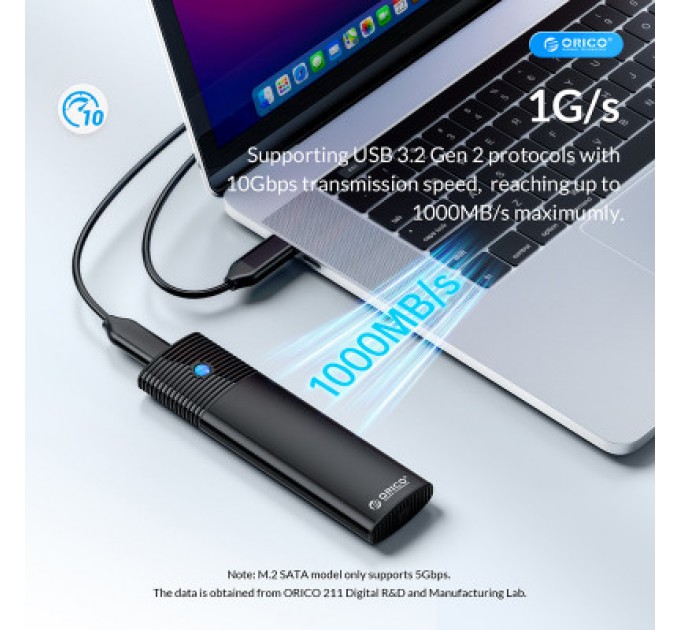 Orico Кишеня зовнішня Orico USB3.2 Gen2 USB-C M.2 NVMe/NGFF(SATA) Dual Protocol SSD (HC380503)