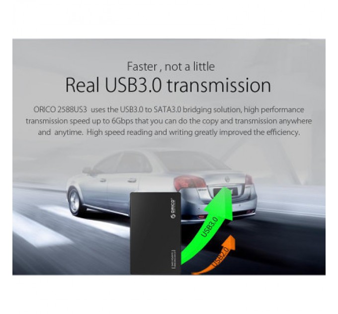 Orico Кишеня зовнішня Orico HDD 2588US3-V1-BK-BP (HC380374)