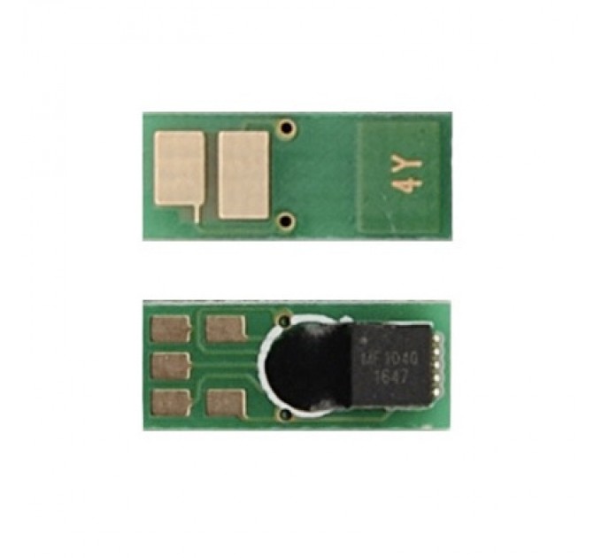 WWM Чип для картриджа Canon 046H для LBP-650/MF-730 Magenta WWM (JYD-CRG046HM)