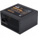 Vinga Блок живлення Vinga 600W (VPS-600B1)