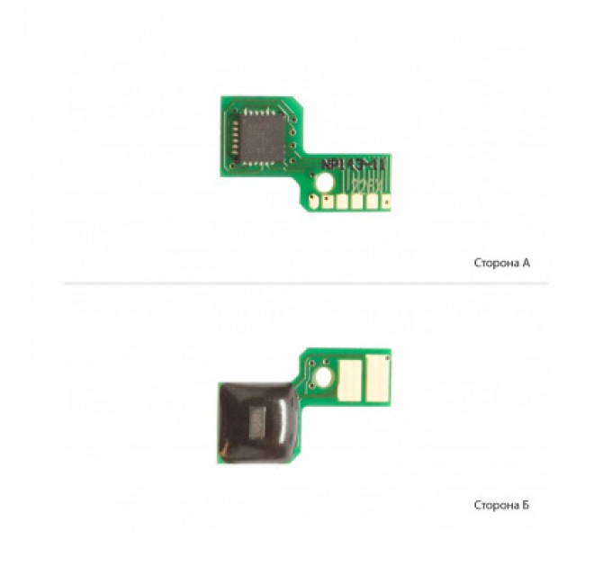WWM Чип для картриджа HP CF226X LaserJet Pro M402 MFP426, 9K, Black WWM (WWM-CB-HM402)