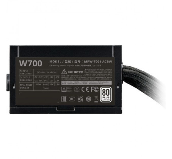 COOLER MASTER Блок живлення CoolerMaster 700W (MPW-7001-ACBW-BE1)