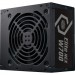 COOLER MASTER Блок живлення CoolerMaster 700W (MPW-7001-ACBW-BE1)