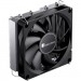 JONSBO Кулер до процесора JONSBO HP400S Black