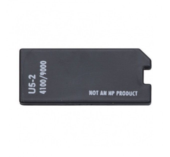 WWM Чип для картриджа HP LJ 9000/9040/9050 WWM (CHP9000)