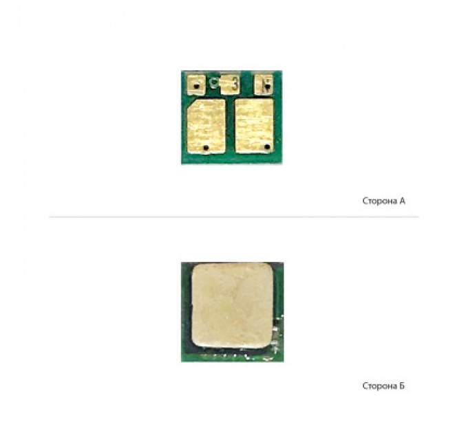 WWM Чип для картриджа HP LJ Enterprise M607/608/609 Black CF237X WWM (JYD-HCF237X)