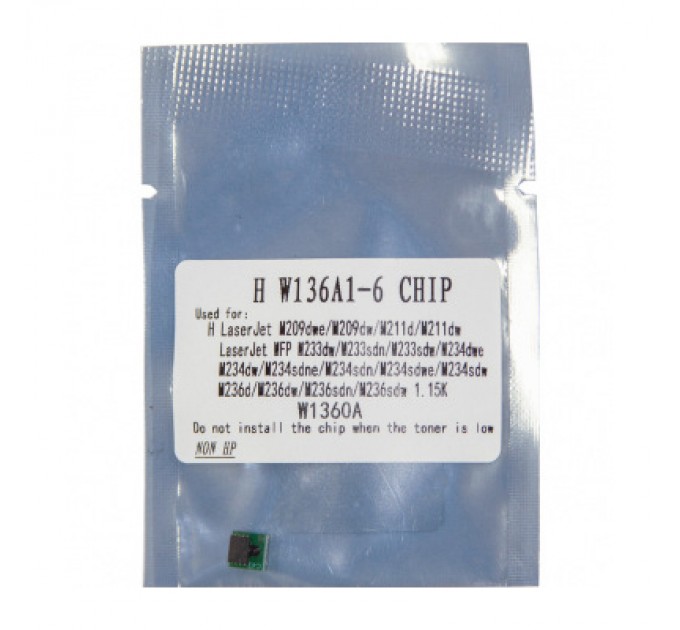 WWM Чип для картриджа HP LJ M211/M236, 136A Black WWM (JYD-HW1360A1)