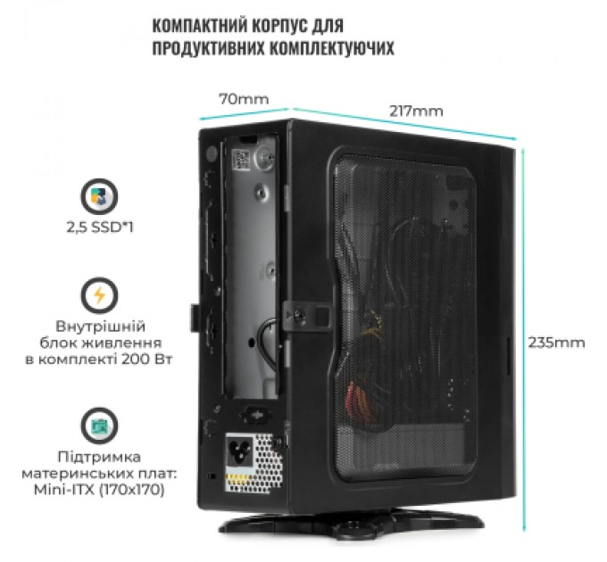 Qube Корпус Qube QBMS112_FB2U3