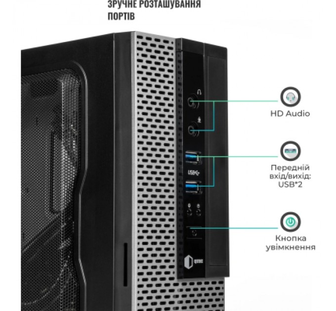 Qube Корпус Qube QBMS112_FB2U3