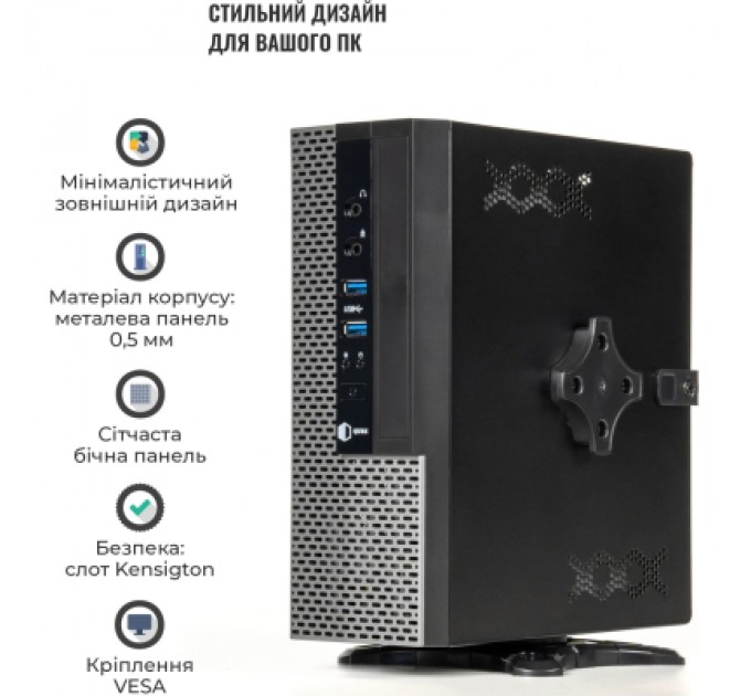 Qube Корпус Qube QBMS112_FB2U3