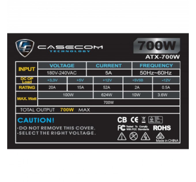 Casecom Блок живлення Casecom 700W (CM 700 ATX)