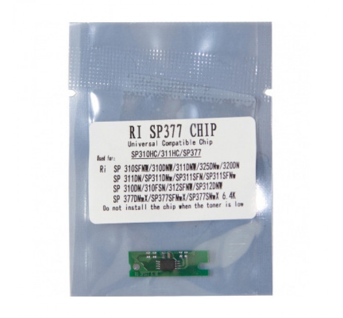 WWM Чип для картриджа Ricoh Aficio SP311/SP325 WWM (JYD-RiSP377)