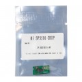 WWM Чип для картриджа Ricoh Aficio SP3500/SP3510 Black WWM (JYD-RiSP3510)