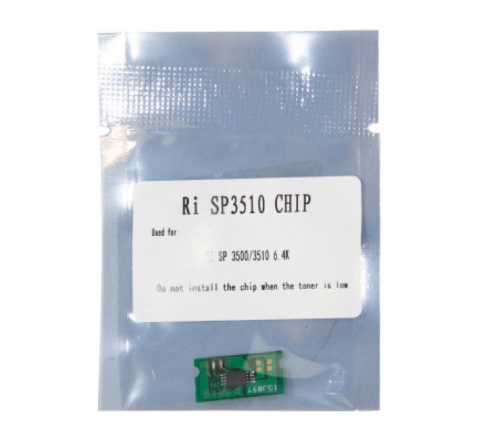 WWM Чип для картриджа Ricoh Aficio SP3500/SP3510 Black WWM (JYD-RiSP3510)