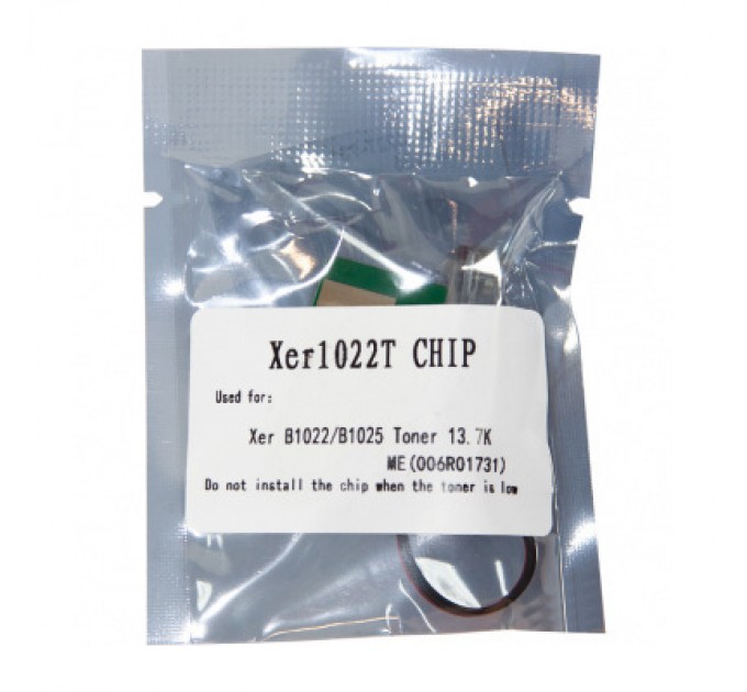 WWM Чип для картриджа Xerox B1022/1025 Black WWM (JYD-Xer1022T-731)