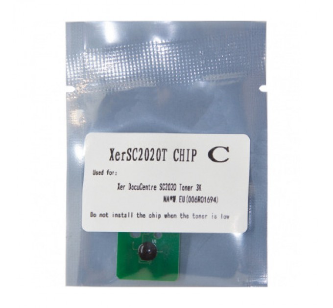 WWM Чип для картриджа Xerox DC SC2020 Cyan WWM (JYD-XerSC2020TC-694)