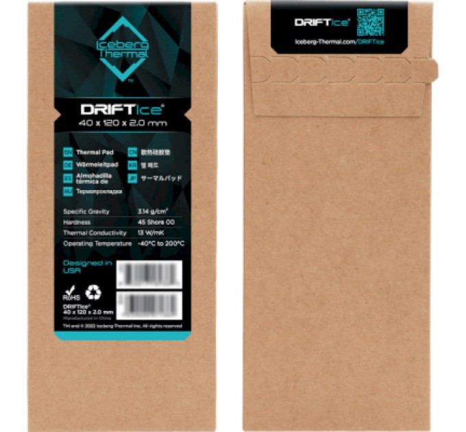 Iceberg Thermal Термопрокладка Iceberg Thermal DRIFTIce Thermal Pad 40mmx120mm 2.0mm (DRIFTICE20-B0A)