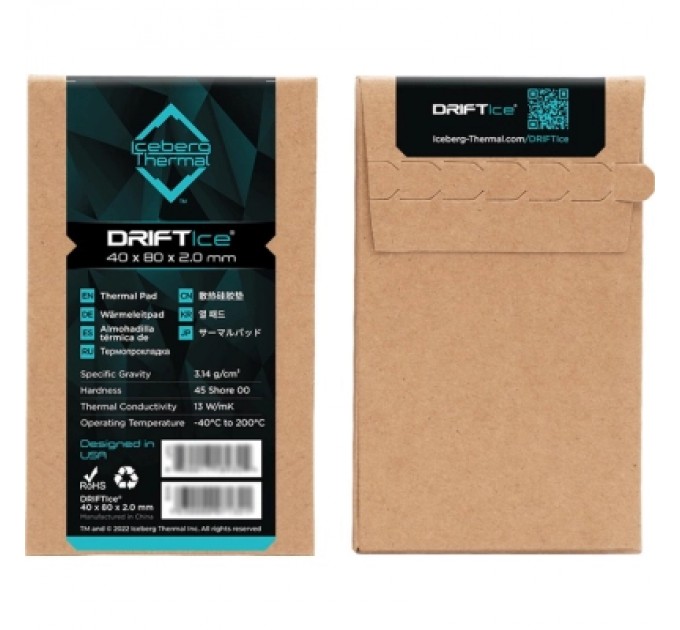 Iceberg Thermal Термопрокладка Iceberg Thermal DRIFTIce Thermal Pad 40mmx80mm 1.0mm (DRIFTICE10-A0A)