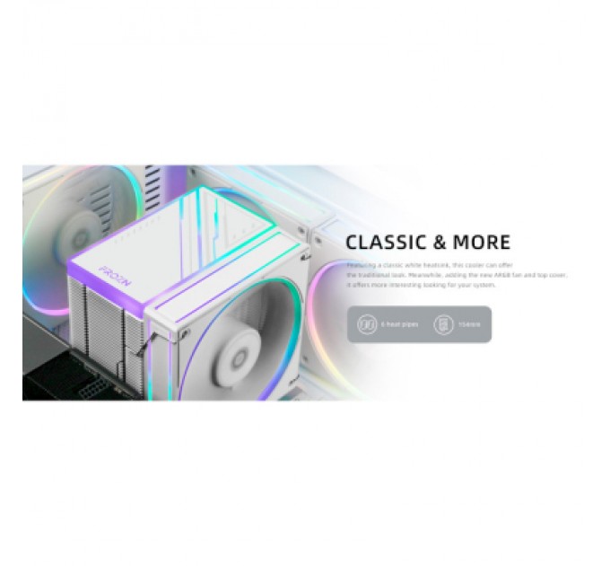 ID-Cooling Кулер до процесора ID-Cooling Frozn A610 ARGB White (FROZN A610 ARGB White)