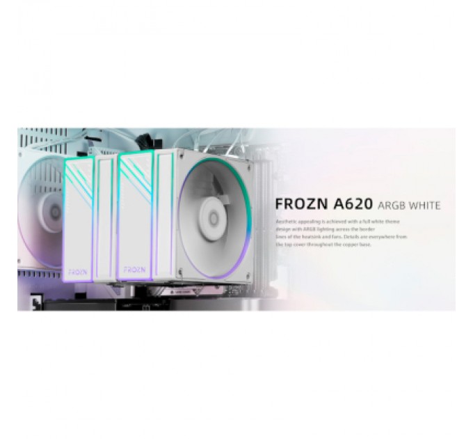 ID-Cooling Кулер до процесора ID-Cooling Frozn A620 ARGB White (FROZN A620 ARGB White)
