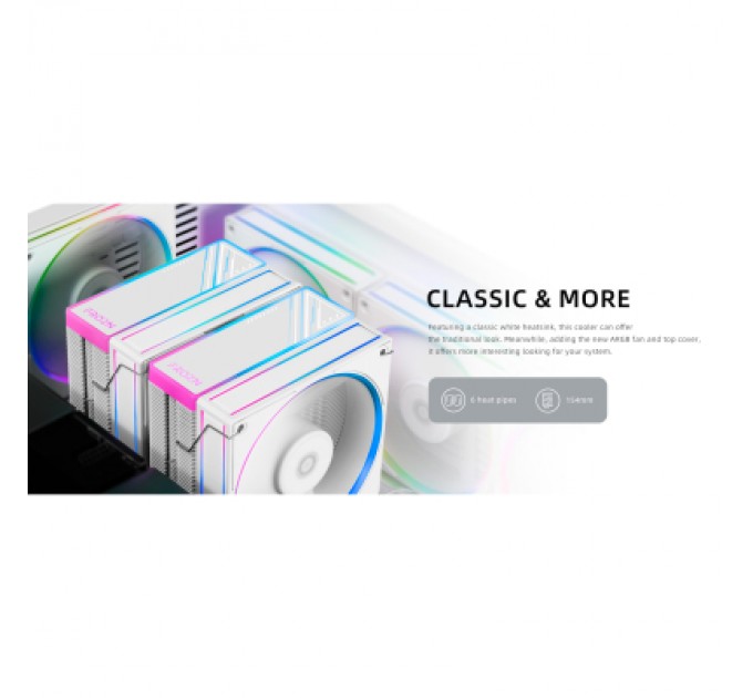 ID-Cooling Кулер до процесора ID-Cooling Frozn A620 ARGB White (FROZN A620 ARGB White)