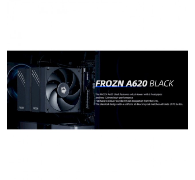 ID-Cooling Кулер до процесора ID-Cooling Frozn A620 Black (FROZN A620 Black)