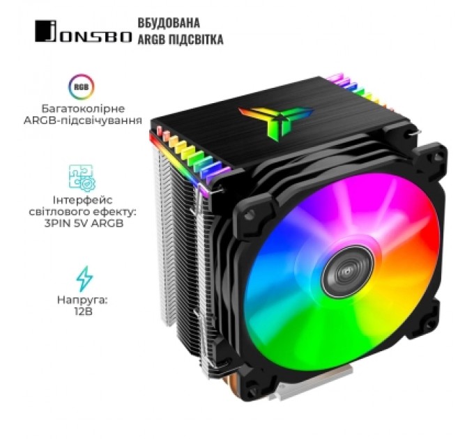 JONSBO Кулер до процесора JONSBO CR-1400 black