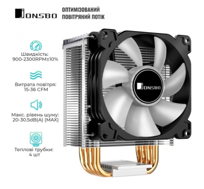 JONSBO Кулер до процесора JONSBO CR-1400 black