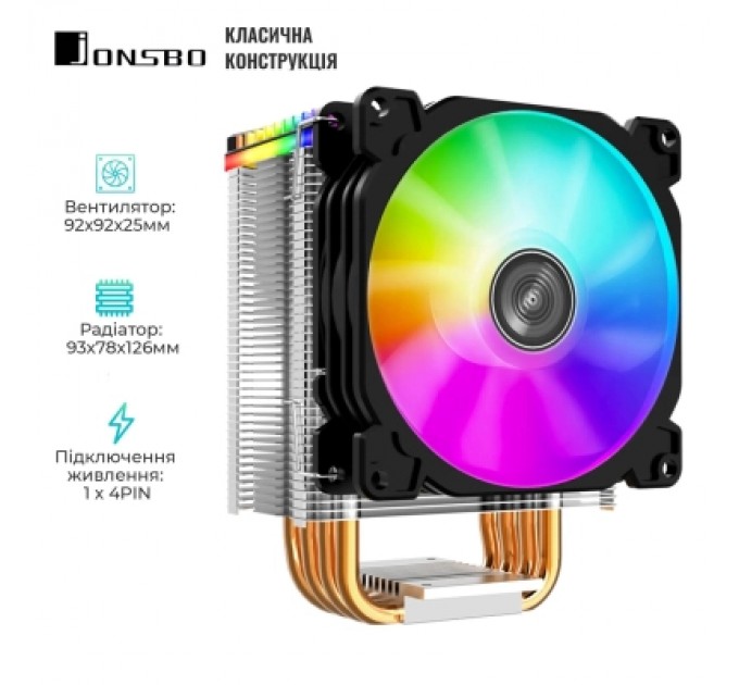 JONSBO Кулер до процесора JONSBO CR-1400 black