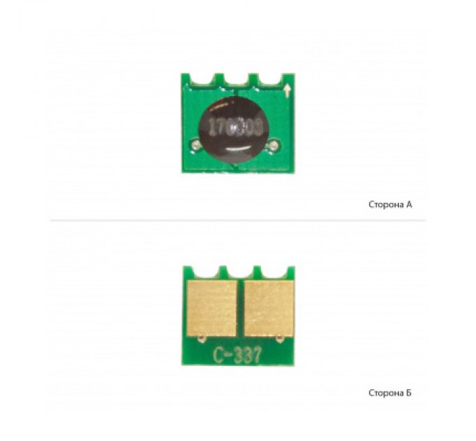 Foshan Чип для картриджа Canon 737/337/CF283X Black Foshan (JYD-283X7-FSH)