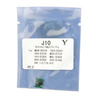 Чип для картриджа HP CLJ Pro 200/M251/M276/2020/4025/4525 Yellow Foshan (J10Y-FSH)