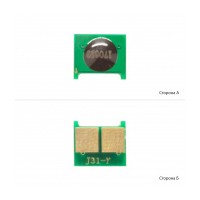 Чип для картриджа HP CLJ Pro M125/M225/P1566/P1606/M1522 Black Foshan (JYD-J31K-FSH)