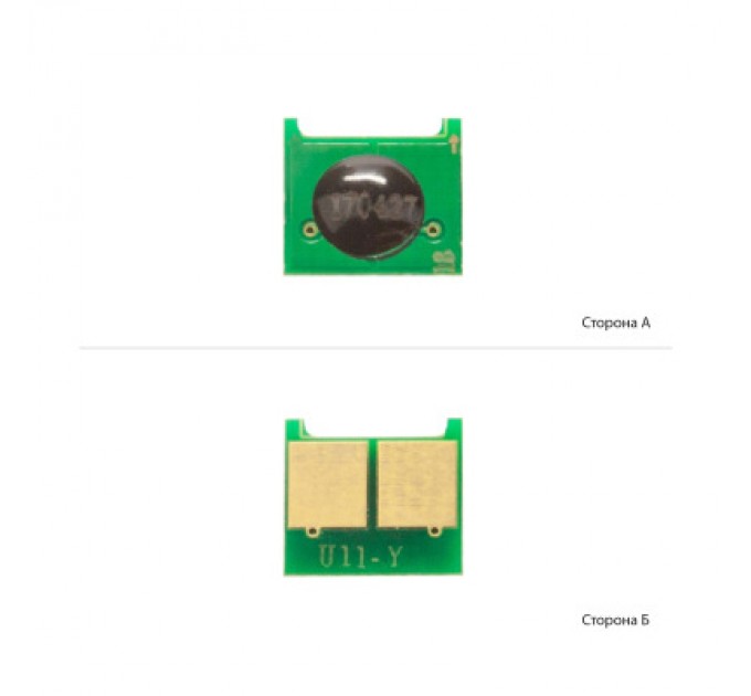 Foshan Чип для картриджа HP LJ Enterprise M476/M351/M176 Yellow Foshan (JYD-J24Y-FSH)