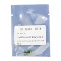 Foshan Чип для картриджа HP LJ Pro M402/426 CF226A Black Foshan (JYD-HCF226A2-FSH)