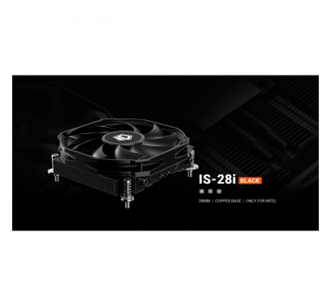 ID-Cooling Кулер до процесора ID-Cooling IS-28i BLACK