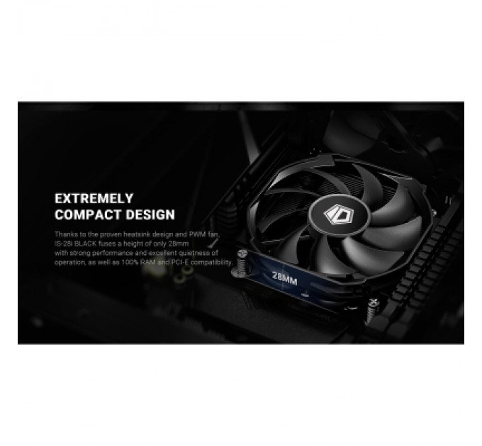 ID-Cooling Кулер до процесора ID-Cooling IS-28i BLACK