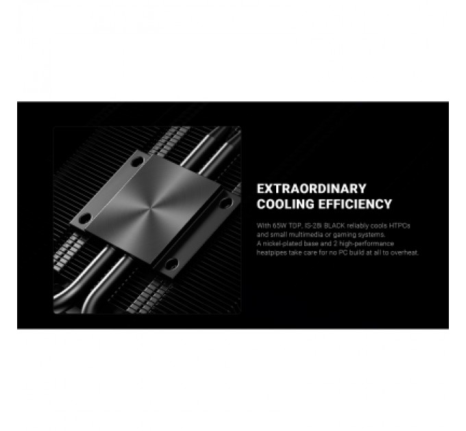 ID-Cooling Кулер до процесора ID-Cooling IS-28i BLACK
